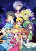 Detective Opera Milky Holmes: Alternative cover