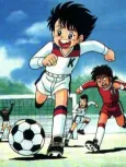 Fight! Kickers cover