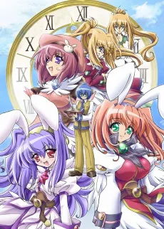 Key Princess Story Eternal Alice Rondo cover