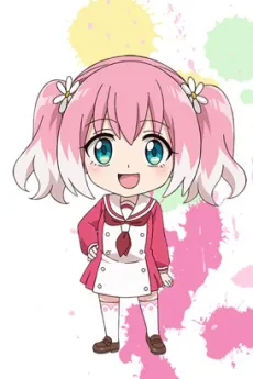 Munou na Nana: Mini Anime cover
