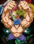 Toriko: Jump Super Anime Tour 2009 Special cover