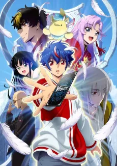CARDFIGHT!! VANGUARD Divinez cover