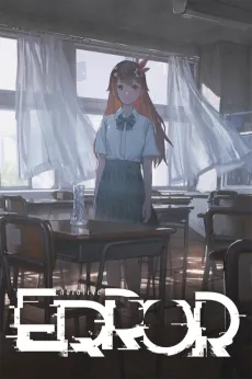 hololiveERROR cover