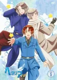 Hetalia: The World Twinkle OVA cover