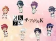 K: Seven Stories - The Idol K cover