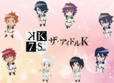 K: Seven Stories - The Idol K cover