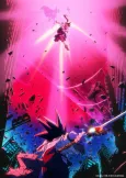 Shin Samurai-den YAIBA 2 cover