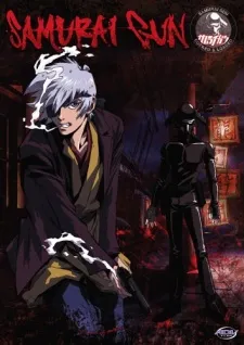 Samurai Gun cover