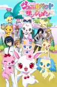 Jewelpet Sunshine cover