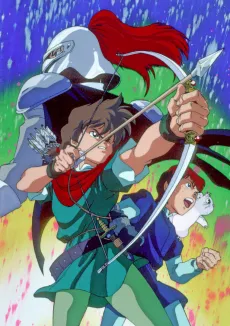The Great Adventures of Robin Hood cover