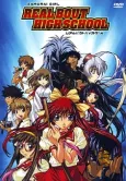 Samurai Girl Real Bout High School cover