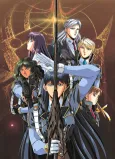 Silent Möbius: The Motion Picture cover