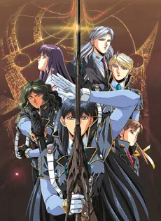 Silent Möbius: The Motion Picture cover