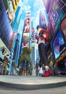 Cardfight!! Vanguard will+Dress Season 2 cover