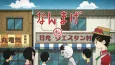 Sayonara Zetsubou Sensei Special Omake cover