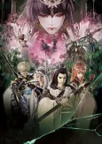 Thunderbolt Fantasy Sword Seekers 3 cover