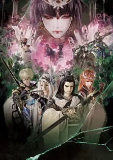 Thunderbolt Fantasy Sword Seekers 3 cover