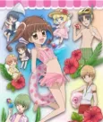 Yumeiro Pâtissière: Mune Kyun Tropical Island! cover