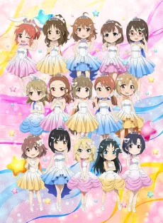 Cinderella Girls Gekijou CLIMAX SEASON cover