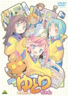 Yutori-chan cover