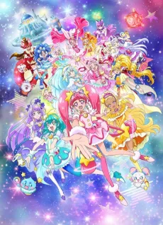 Precure Miracle Universe cover