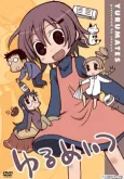 Yurumates cover