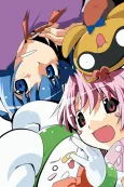 Nurse Witch Komugi Special Ep: Hunch of another Festival cover