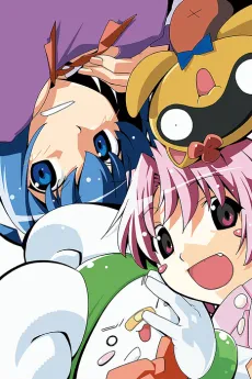 Nurse Witch Komugi Special Ep: Hunch of another Festival cover