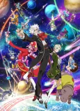 ClassicaLoid 2 cover
