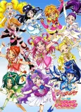 Precure All Stars GoGo Dream Live! cover