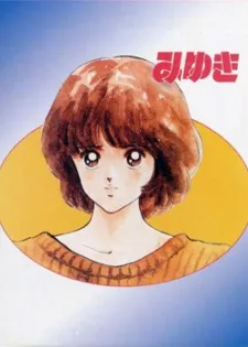 Miyuki cover