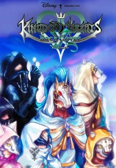 Kingdom Hearts χ Back Cover cover