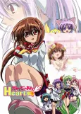 Guardian Hearts cover