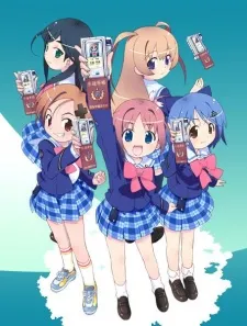 Gakuen Utopia Manabi Straight! Special cover