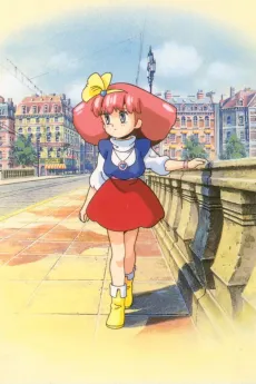 MINKY MOMO in Yume ni Kakeru Hashi cover
