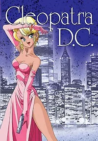 Cleopatra D.C. cover