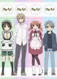Shonen Maid Special cover