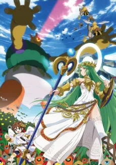 Kid Icarus: Uprising cover