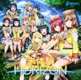Mitaiken HORIZON cover
