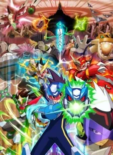 Mega Man Star Force Tribe cover
