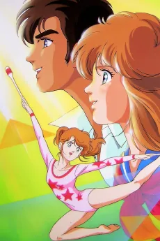 Hikari no Densetsu cover