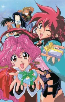 Sorcerer Hunters OVA - Chocolate Springs & Other Hot Things! cover