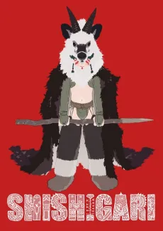 Shishigari cover