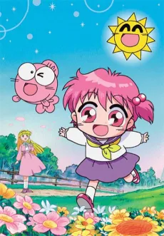 Kingyo Chuuihou! cover