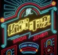 Saga Jihen cover