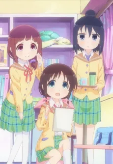 Stella no Mahou OVA cover