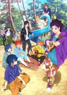UniteUp! -Uni:Birth- cover