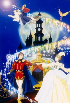 The Story of Cinderella cover