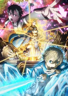 Sword Art Online: Alicization cover