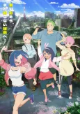 #Zombie Sagashitemasu cover